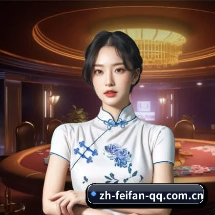 平台概况 - 体育资讯内容服务 | Feifan