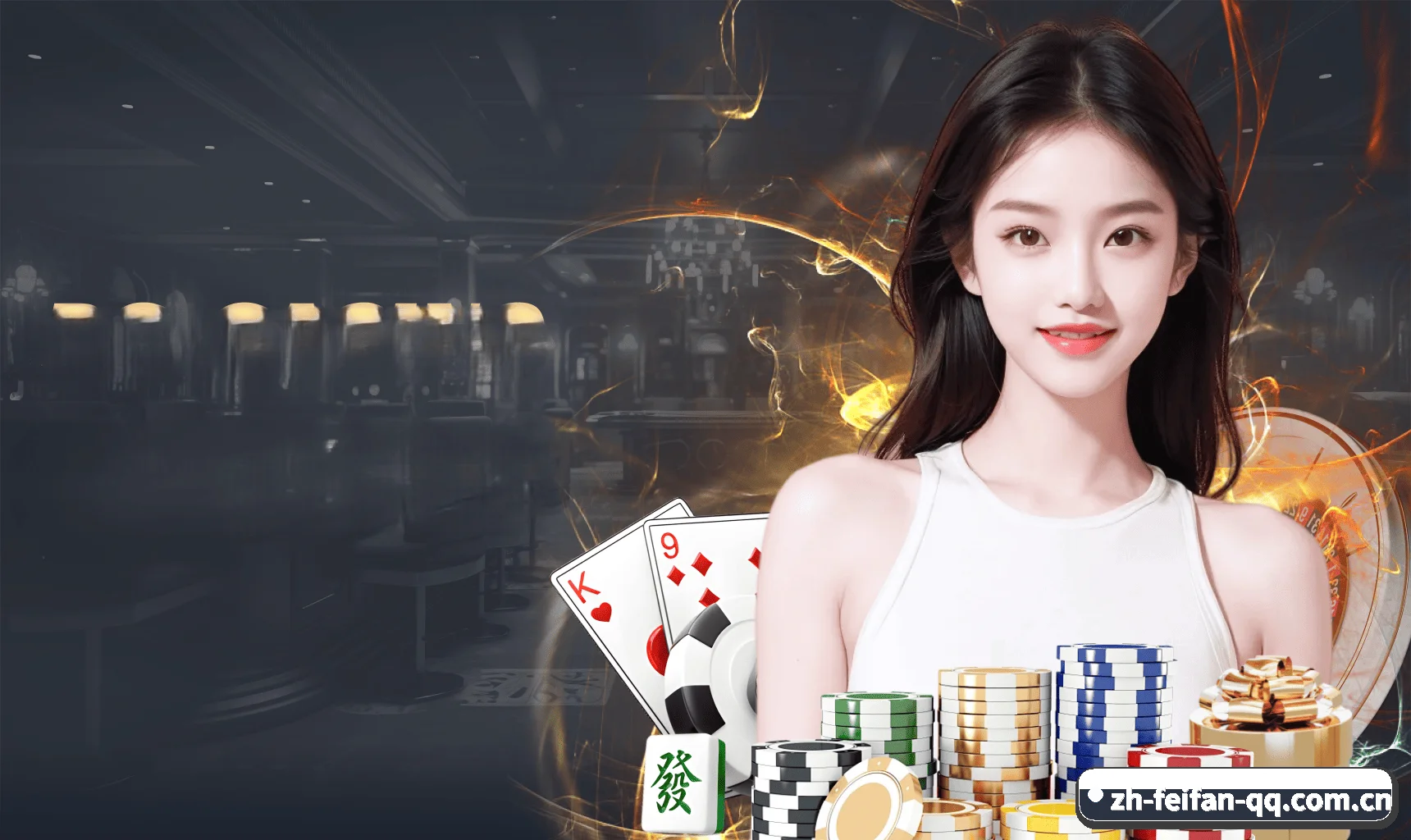 非凡娱乐 APP(Feifan)